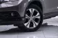 1C063 HONDA CR-V 2.4 EL 2WD AT 2014-0