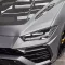 2023 Lamborghini Urus 4.0 V8 Urus SUV -2