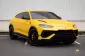 2022 Lamborghini Urus 4.0 V8 Urus s SUV -0