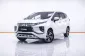 1C077 MITSUBISHI XPANDER 1.5 GT AT 2021-19