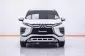 1C077 MITSUBISHI XPANDER 1.5 GT AT 2021-16