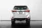 2017 Toyota Fortuner 2.8 V SUV ดาวน์ 0%-16