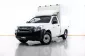 6A542 ISUZU D-MAX 1.9 Ddi B SPARK EX  2016-19