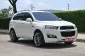 Chevrolet Captiva 2.0 LTZ 4WD 2012 รถบ้านมือเดียว ตัวท๊อปสุด เป็นตัวขับ 4 ชุดแต่งรอบคัน-18