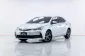 5A854 Toyota Corolla Altis 1.6 G รถเก๋ง 4 ประตู 2018 -19