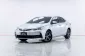 5A849 Toyota Corolla Altis 1.6 G รถเก๋ง 4 ประตู 2018 -19