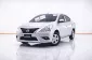 5A909 Nissan Almera 1.2 E รถเก๋ง 4 ประตู 2014 -19