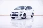 5A915 Suzuki Ertiga 1.4 GX รถตู้/MPV 2014 -19