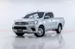 5A797 Toyota Hilux Revo 2.4 J Plus รถกระบะ 2017 -19