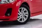 5A914 Mazda 3 1.6 Spirit รถเก๋ง 4 ประตู 2014 -14