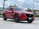 2017 Mazda CX-5 2.0 S SUV รถสภาพดี มีประกัน-18