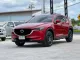 2017 Mazda CX-5 2.0 S SUV รถสภาพดี มีประกัน-16