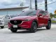 2017 Mazda CX-5 2.0 S SUV ดาวน์ 0%-1