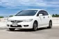 2011 Honda CIVIC 1.8 S i-VTEC รถเก๋ง 4 ประตู -17