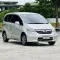 2013 Honda Freed 1.5 SE ออกรถ 0 บาท-0