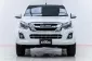 5A839 Isuzu D-Max 1.9 Hi-Lander L รถกระบะ 2017 -16