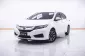 1B975 HONDA CITY 1.5 S CNG AT 2016-19