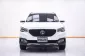 1C113  MG ZS 1.5 X SUNROOF AT 2019-16