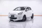 1C040 MITSUBISHI MIRAGE 1.2 GLX AT 2015-0