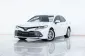 2A474 Toyota CAMRY 2.5 G รถเก๋ง 4 ประตู 2018 -19