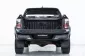 2A478   Ford RANGER 2.0 Bi-Turbo Raptor 4WD รถกระบะ 2022 -7