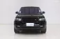 2015 Land Rover Range Rover 3.0 SDV6 Autobiography 4WD SUV -1