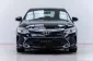 5A873 Toyota CAMRY 2.0 G รถเก๋ง 4 ประตู 2017 -16