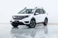 2A482 Honda BR-V 1.5 V รถตู้/MPV 2017 -19