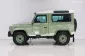 2017 Land Rover Defender 2.2 90 Adventure Edition 4WD SUV -4