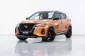 2A490   Nissan Kicks e-POWER VL SUV 2021 -19