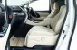 2A457 Toyota ALPHARD 2.5 Hybrid รถตู้/MPV 2015 -4