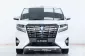 2A457 Toyota ALPHARD 2.5 Hybrid รถตู้/MPV 2015 -9