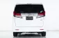 2A457 Toyota ALPHARD 2.5 Hybrid รถตู้/MPV 2015 -10