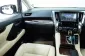 2A457 Toyota ALPHARD 2.5 Hybrid รถตู้/MPV 2015 -14