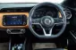 2A490   Nissan Kicks e-POWER VL SUV 2021 -4