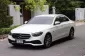 2022 Mercedes-Benz E300 2.0 e Avantgarde รถเก๋ง 4 ประตู -0