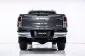 3A337 TOYOTA REVO 2.4 E PLUS PRERUNNER  MT 2020-14