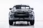 3A312 ISUZU D-MAX 1.9 L HI-LANDER  MT 2018-16