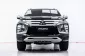 3A311 MITSUBISHI PAJERO SPORT 2.4 GT AT 2020-16