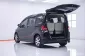 1C035 HONDA FREED 1.5 E AT 2011-13