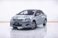 1C046 TOYOTA VIOS 1.5 E AT 2011-0