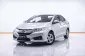 1B805 HONDA CITY 1.5 V+ AT 2014-19