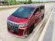 2018 Toyota ALPHARD 2.5 S C-Package รถตู้/MPV -1