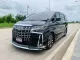 2020 Toyota ALPHARD 2.5 S C-Package -0