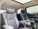 2020 Toyota ALPHARD 2.5 S C-Package -13