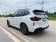 2023 BMW X3 2.0 xDrive30e M Sport SUV -7