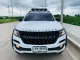 2018 Chevrolet Trailblazer 2.5 LT SUV -8