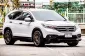 2014 Honda CR-V 2.0 E 4WD SUV -1