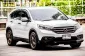 2014 Honda CR-V 2.0 E 4WD SUV -3