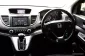 2014 Honda CR-V 2.0 E 4WD SUV -11